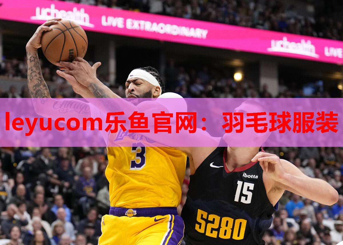 羽毛球服装 羽毛球服装