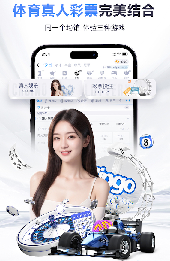 xingkong.com入口 200米的塑胶跑道造价