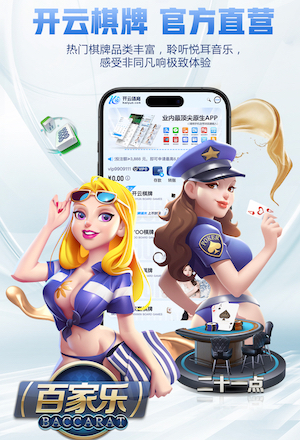 www.xingkong.com 室内健身器材安全吗现在