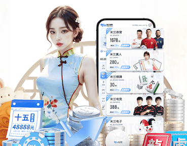 xingkong.comapp 乒乓球台上的油渍怎么去掉