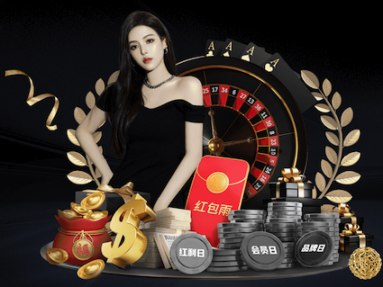 xingkong.com 共享体育器材篮球