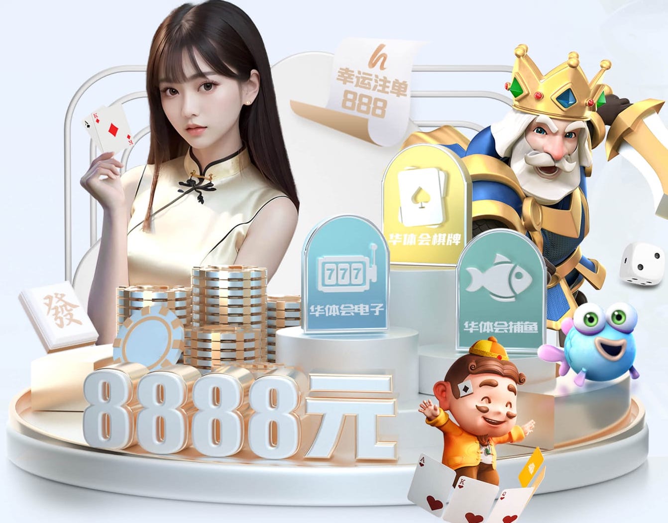 www.xingkong.com 乒乓球台介绍